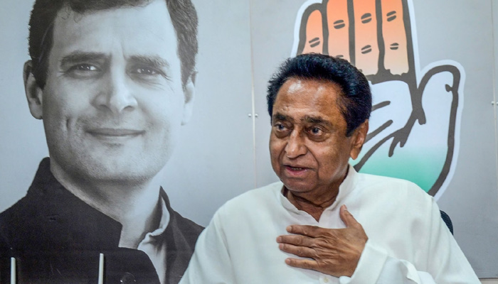 సఎ శవరజక గరడగ వడకల కమల నథ Kamal Nath said People