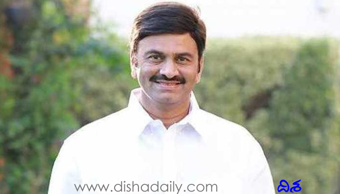 ఎంపీ రఘురామ కు పదవీ గండం..?