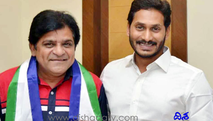 నటుడు అలీకి గుడ్‌న్యూస్ చెప్పిన సీఎం జగన్