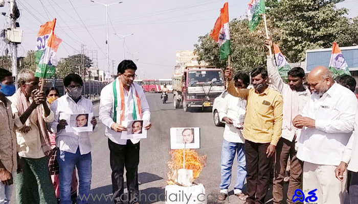 అస్సాం సీఎం అనుచిత వ్యాఖ్యలు సిగ్గుచేటు!