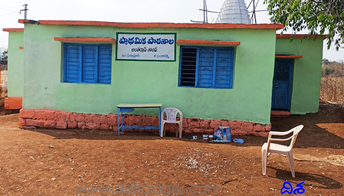 మన ఊరు- మన బడి కార్యక్రమానికి ఆ జిల్లాలో భారీగా పాఠశాలలు ఎంపిక!