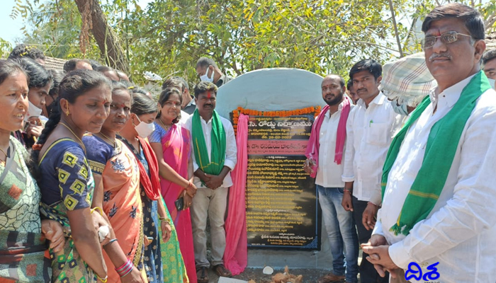 అభివృద్ధిలో అందరూ భాగస్వాములు కావాలి: ఎమ్మెల్యే