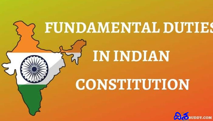 ప్రాథమిక విధులను ఏ  కమిటీ ద్వారా రాజ్యాంగంలో చేర్చారు..??