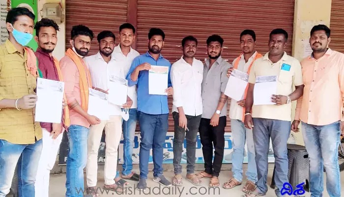 వెంటనే జాబ్ నోటిఫికేషన్ విడుదల చేయండి