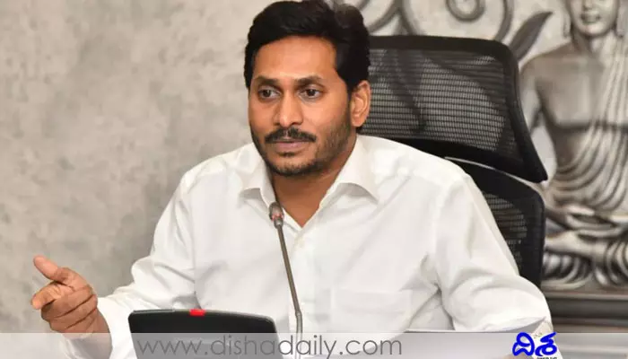 ఏపీలో కొత్త పార్టీలు.. జగన్‌ను ఎదుర్కొంటారా?