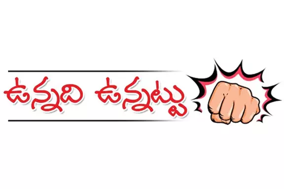 యూపీ ఫలితాలు తేల్చేదేంటి?