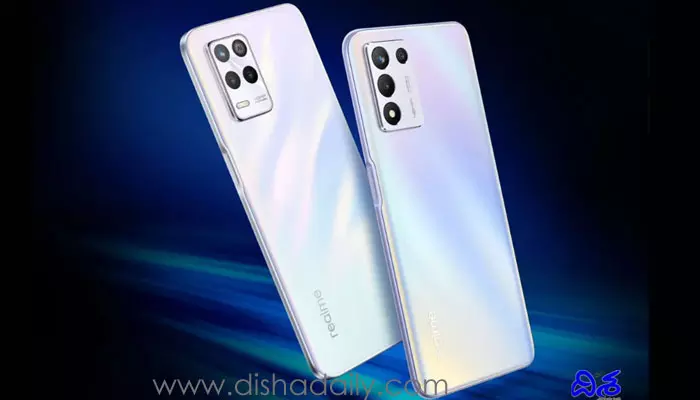 Realme 9 నుంచి 5G సిరీస్‌లో రెండు స్మార్ట్ ఫోన్‌లు