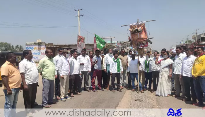 గూడూరులో చిన్న జీయర్ స్వామి దిష్టి బొమ్మ దగ్ధం