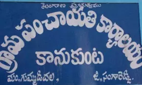 హోలీ పండుగ రోజు.. తాగు నీటి కోసం పోరాటం