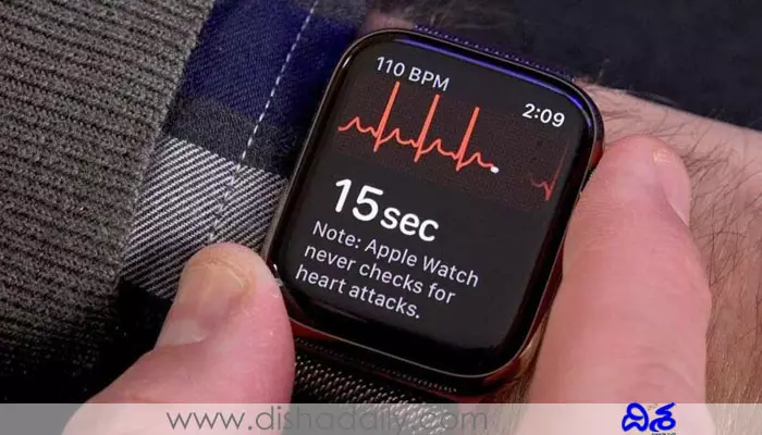 వ్యక్తి ప్రాణాన్ని కాపాడిన Apple Watch.. ఎలాగో తెలుసా!