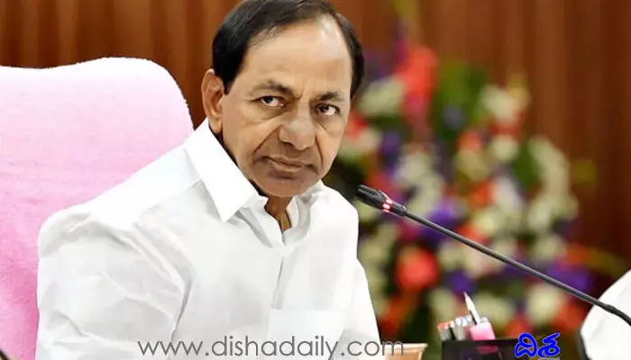 మంత్రులతో సీఎం కేసీఆర్ అత్యవసర భేటీ