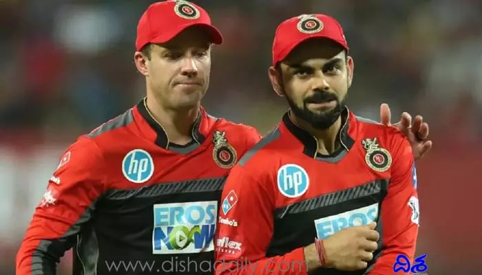 RCB టైటిల్ గెలిచినా.. నాకు ఆ బాధ ఉంటుంది: కోహ్లీ