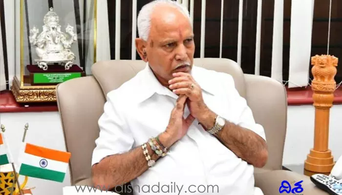 మాజీ సీఎం పై ప్రత్యేక క్రిమినల్ కేసు..?