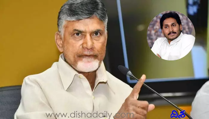 వైసీపీ అజెండాతో సర్వనాశనం.. జగన్‌ సర్కార్‌కు చంద్రబాబు చురకలు