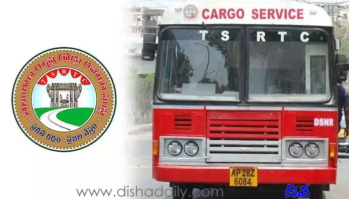 TSRTC మరో ఆఫర్.. తొమ్మిది రోజులు వాటిపై 25 శాతం డిస్కౌంట్