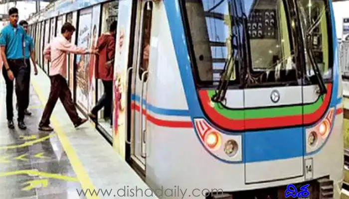 Hyderabad Metro: ఉగాది స్పెషల్.. హైదరాబాద్ మెట్రో బంపర్ ఆఫర్