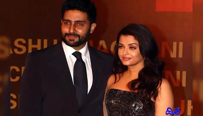 Abhishek Bachchan: ఆమెను ఎంతగా ఆరాధిస్తానో చెప్పలేను.. స్టార్ హీరో