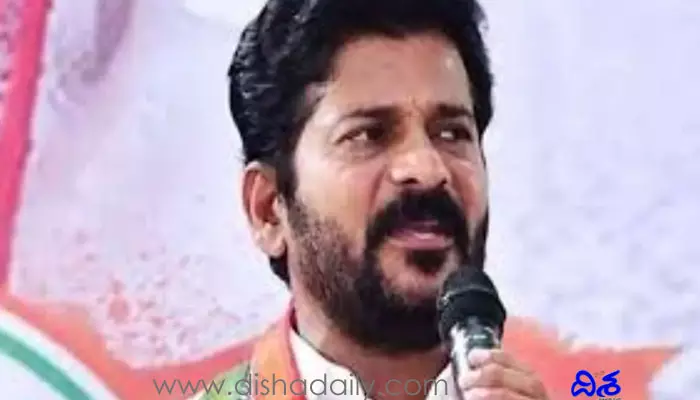 Revanth Reddy: ప్రజా ఉద్యమాలను అడ్డుకునేందుకు టీఆర్​ఎస్​ కుట్ర.. రేవంత్ విమర్శలు