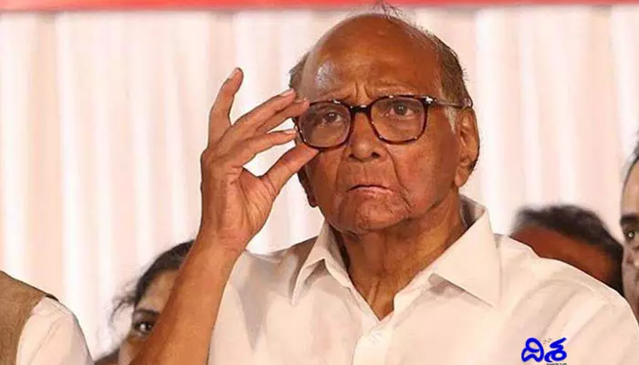 Sharad Pawar: బీజేపీతో ఎన్‌సీపీ పొత్తుపై క్లారిటీ.. వచ్చే ఎన్నికల్లో వారిదే అధికారమన్న శరద్ పవార్