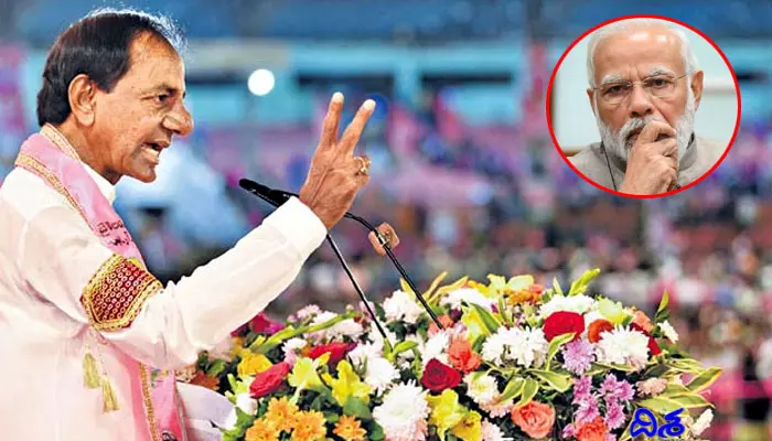 CM KCR: రైతులతో పెట్టుకుంటే తట్టుకోలేవ్.. ఢిల్లీ గడ్డమీద గర్జించిన కేసీఆర్