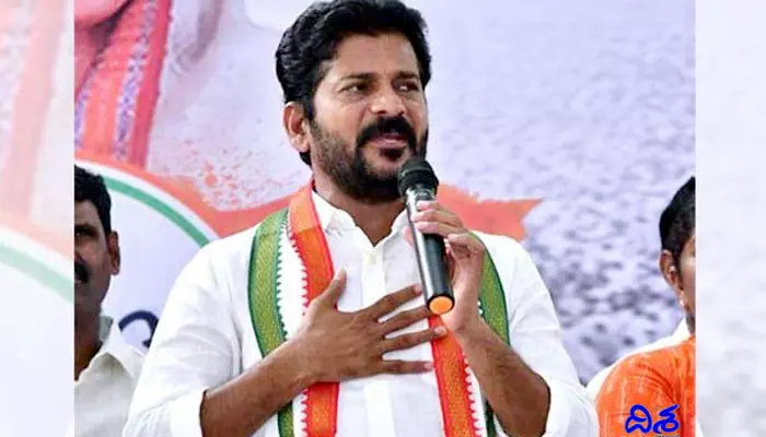 Revanth Reddy : నాటకాలు ఆపండి.. TRS, BJPపై రేవంత్ రెడ్డి సీరియస్