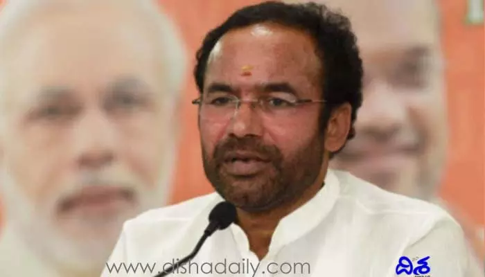 Kishan Reddy: యాసంగి వరి ధాన్యం కొనుగోలుపై కేంద్రమంత్రి కిషన్ రెడ్డి క్లారిటీ