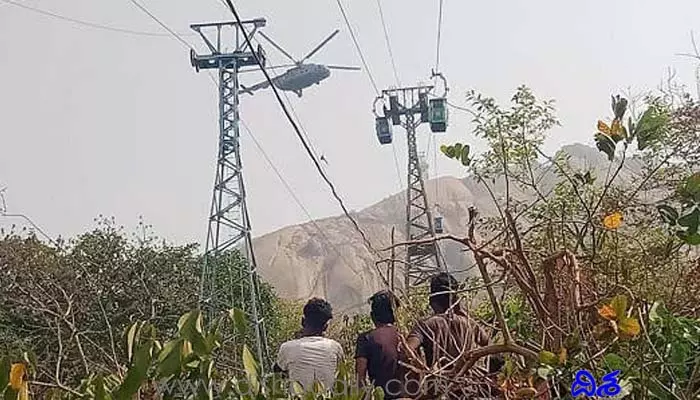 Jharkhand Ropeway Accident: ముగిసిన జార్ఖండ్ రోప్ వే సహాయక చర్యలు.. హైకోర్ట్ కీలక ఆదేశం