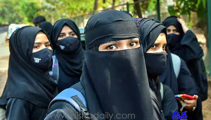 Hijab Controversy: హైదరాబాద్‌లోని స్కూల్‌లో హిజాబ్ వివాదం!