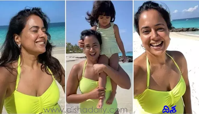 Sameera Reddy: కుటుంబంతో కలిసి బికినిలో దర్శనమిచ్చిన స్టార్ నటి.. వీడియో వైరల్