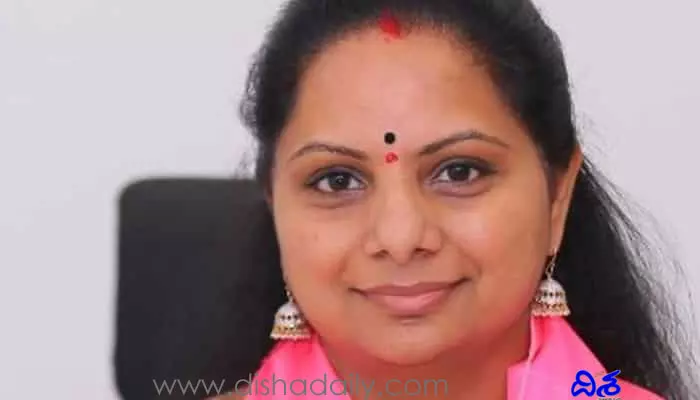 MLC Kavitha: ఎమ్మెల్సీ కవిత స్టేట్‌మెంట్‌కు నెటిజన్ అదిరిపోయే రిప్లే