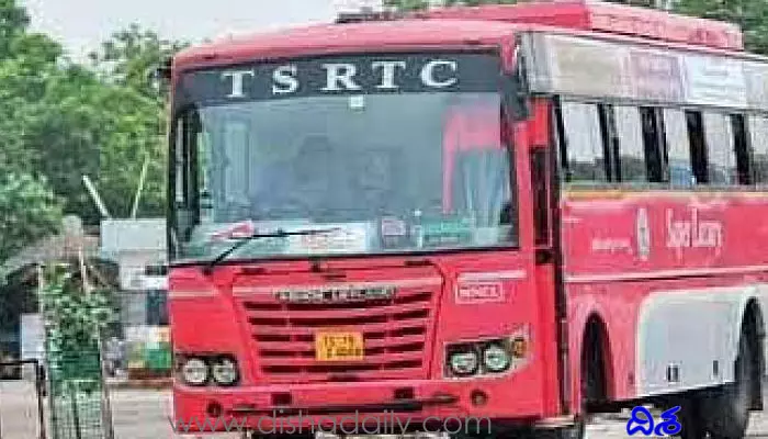 TSRTC : ప్రయాణికులకు ఆర్టీసీ మరో షాక్.. రిజర్వేషన్ ఛార్జీలు భారీగా పెంపు