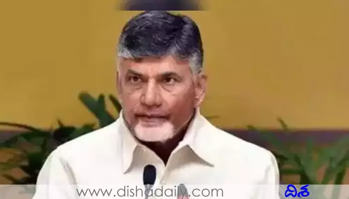 రూటు మార్చిన Chandrababu.. ఇక తెలంగాణపైనే ఫోకసా?