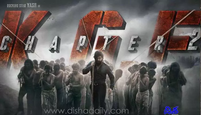 KGF 2: బాలీవుడ్ బాక్సాఫీస్‌ను షేక్ చేసిన రాఖీబాయ్ .. స్టార్ హీరోల రికార్డ్‌లు బ్రేక్