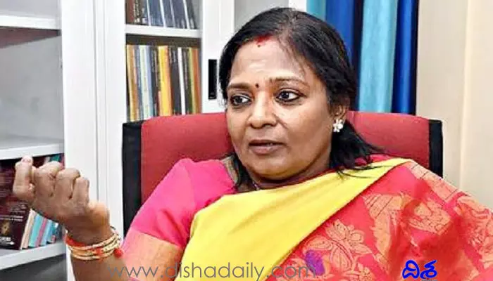 Tamilisai: నాకు రాష్ట్రపతి మద్దతు ఉంది.. గవర్నర్ అనూహ్య వ్యాఖ్యలు