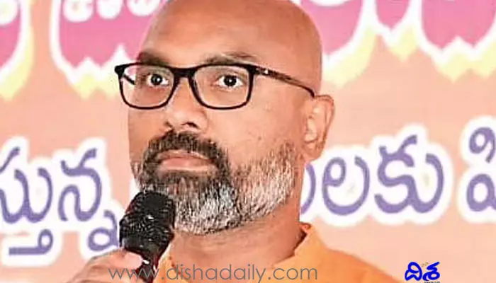 MP Arvind: సారీ.. క్షమాపణలు చెప్పిన ఎంపీ ధర్మపురి అర్వింద్