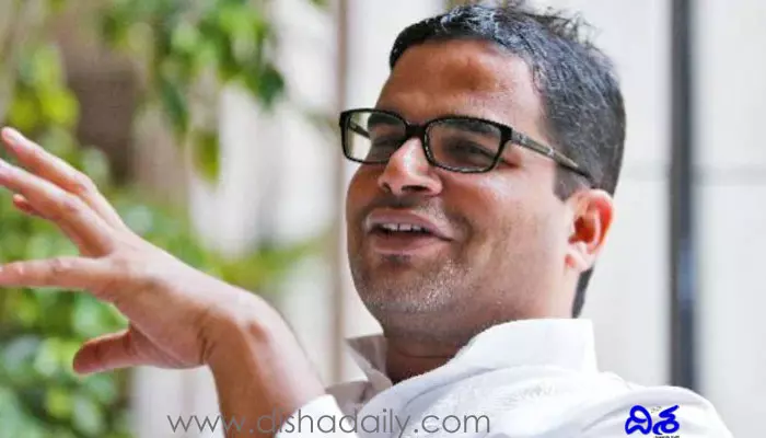 Prashant Kishor: పీకే 9-7-1 ఫార్మూలా... ఆ మూడు పార్టీలు కలిసేనా?