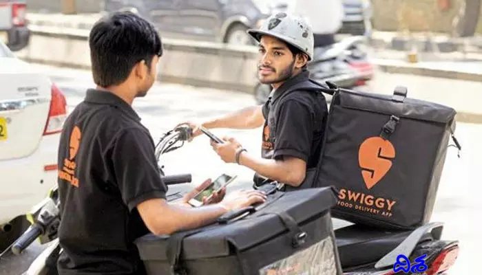 Swiggy: ఫుడ్‌ డెలివరీ బాయ్స్‌కి స్విగ్గీ బంపర్‌ ఆఫర్..