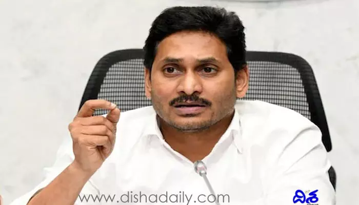 YSR Rythu Bharosa: రైతులు బాగుంటేనే రాష్ట్రం బాగుంటుంది: జగన్