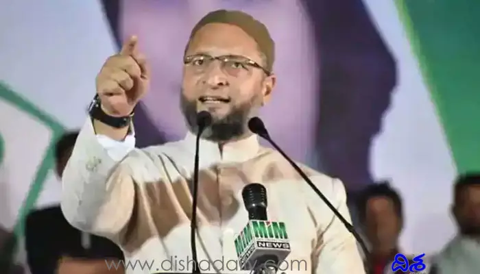 వివాదంలో Asaduddin Owaisi.. ఈసీకి కాంగ్రెస్ ఫిర్యాదు