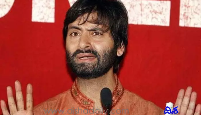 Yasin Malik : యాసిన్ మాలిక్ కేసు విచారణ ఢిల్లీకి బదిలీ‌పై సుప్రీంకోర్టు సానుకూల స్పందన