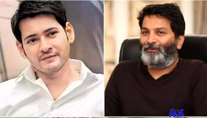 Mahesh Babu - Trivikram