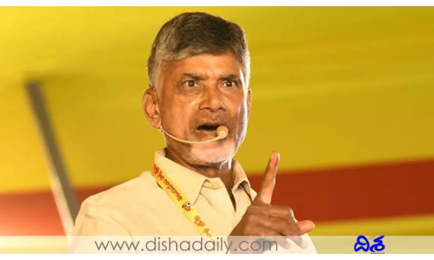 మహానాడు ఎఫెక్ట్: చంద్రబాబు మరో వ్యూహం.. వారికి గుండెల్లో రైళ్లు!!