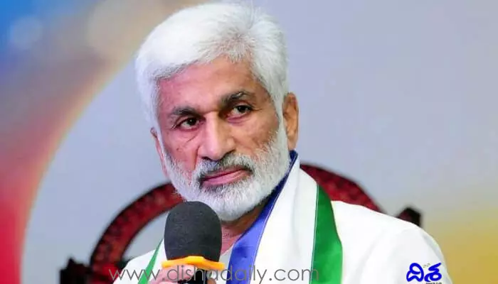 MP Vijayasai Reddy : వైసీపీ మద్దతుతోనే కేంద్రంలో ప్రభుత్వం ఏర్పాటు