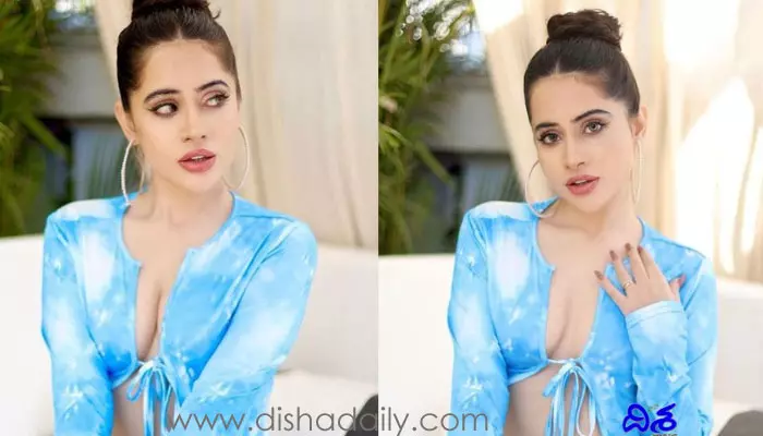 Urfi Javed: నిపుల్స్ కనిపించేలా డ్రెసింగ్.. స్కిన్ కలర్ బ్రాలో..