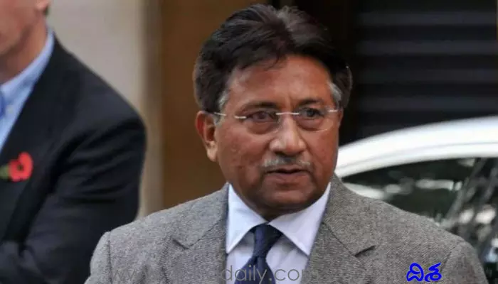 Musharraf : ఆ బ్యాంకు స్టాఫ్ కార్యక్రమంలో ముషారఫ్‌కు నివాళులు ?