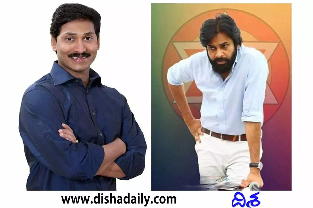 మద్యపాన నిషేధం.. YS Jagan Mohan Reddy పై Pawan Kalyan తీవ్ర విమర్శలు