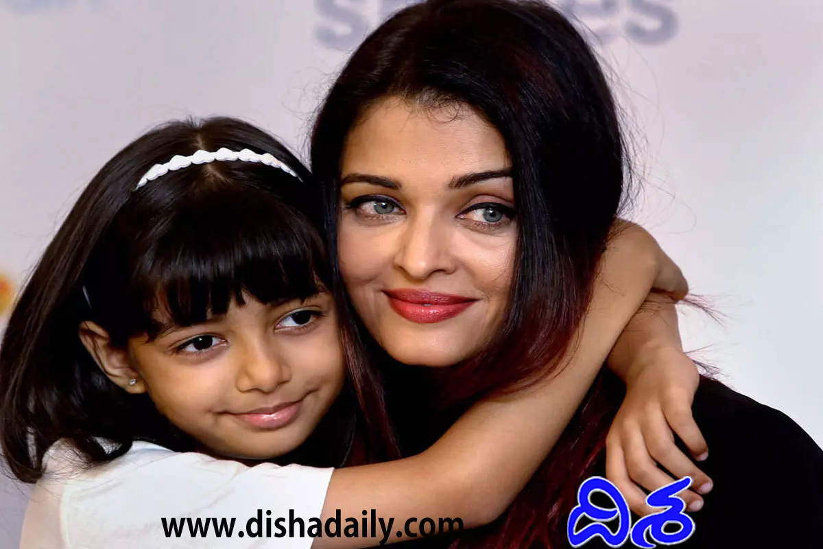 ఆ పేరు కోసం నాలుగు నెలలు కష్టపడ్డాం.. Aishwarya Rai Bachchan