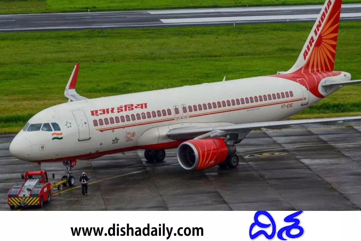 DCGA Fines Air India 10 Lakh For Denying Boarding To Passengers With Valid Tickets