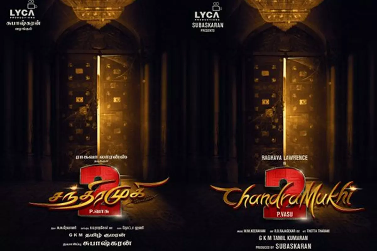 Lyca Productions Shares Chandramukhi Title Poster