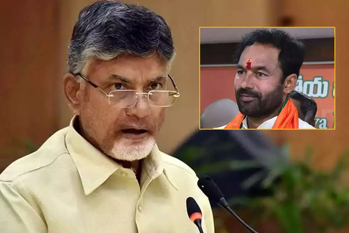 Kishan Reddy Writes a letter to Chandrababu Naidu to attend Alluri Sitarama Rajus birth anniversary celebrations